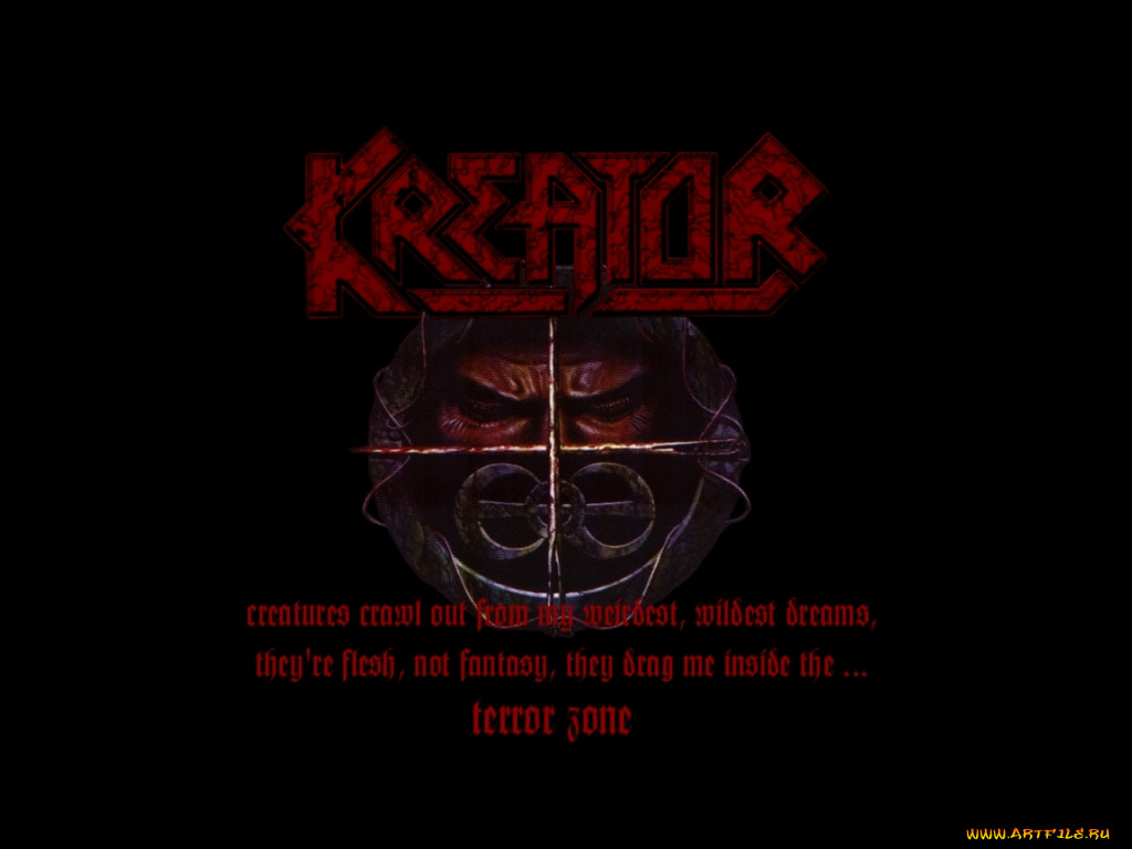 kreator, 